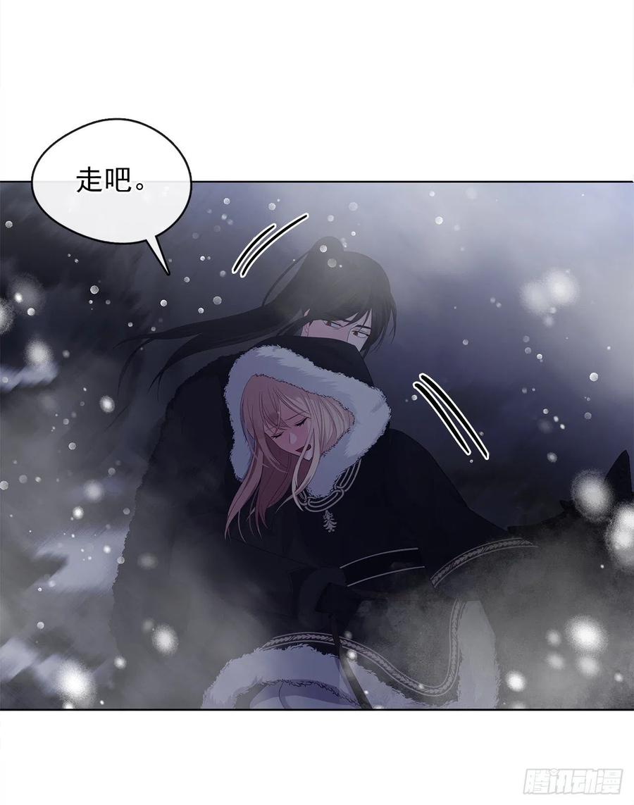 78.你是我灵魂的宿命(1/2)-第79话