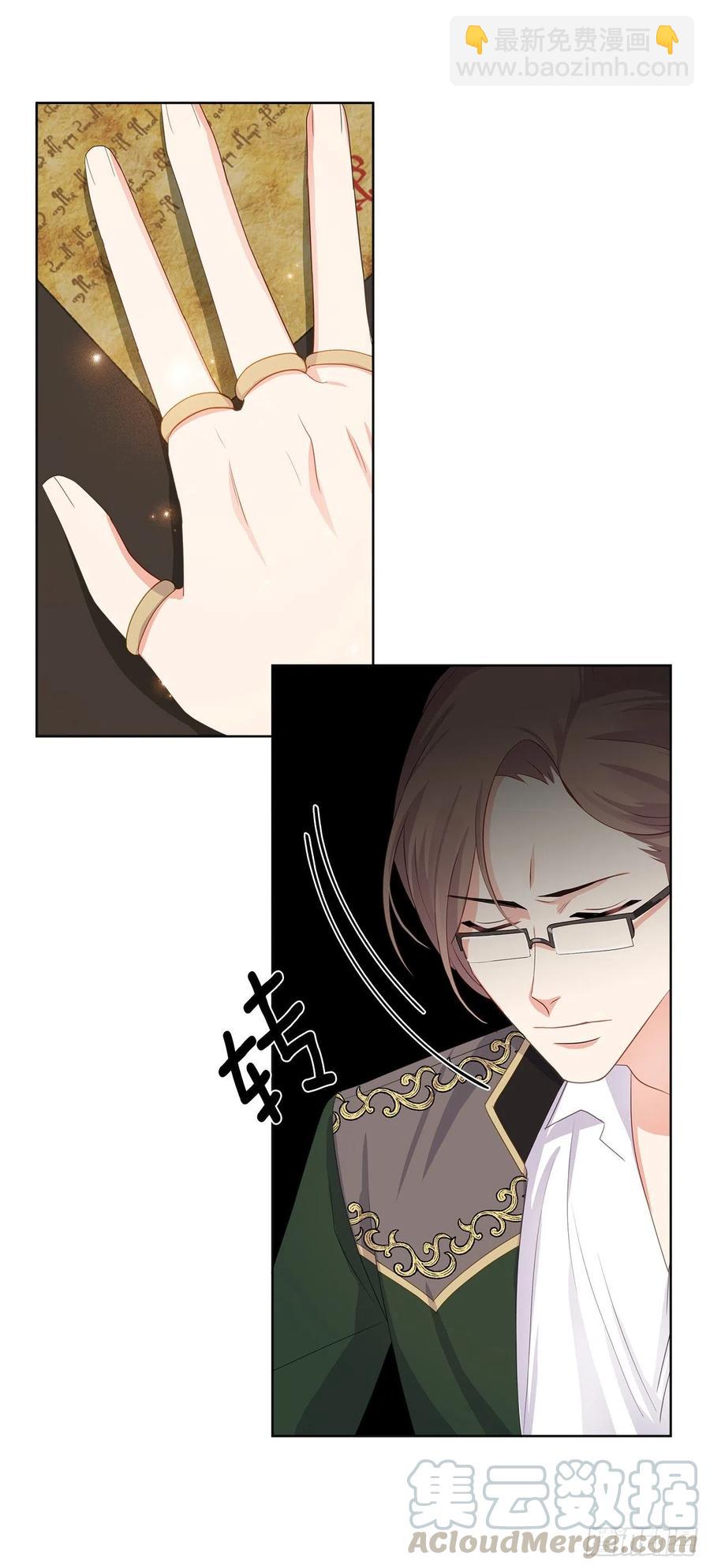 80.真相抵达之前，再坚持一下-第81话