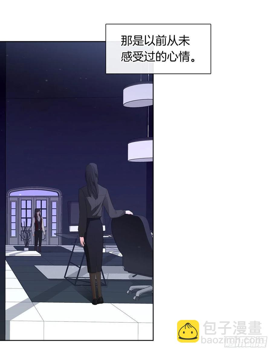 80.真相抵达之前，再坚持一下-第81话