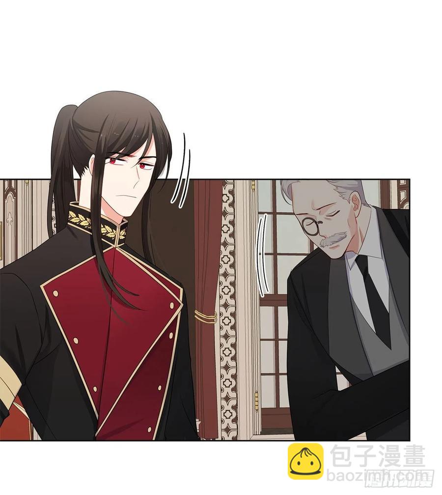 82.背后黑手的帮凶？(1/2)-第83话