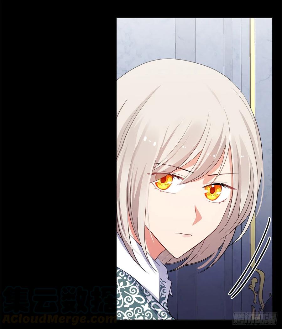 82.背后黑手的帮凶？(1/2)-第83话