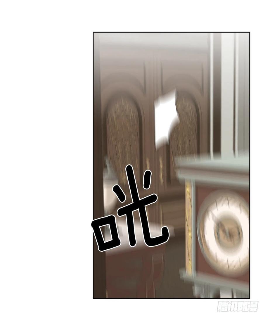 84.是时候履行你的使命了(1/2)-第85话