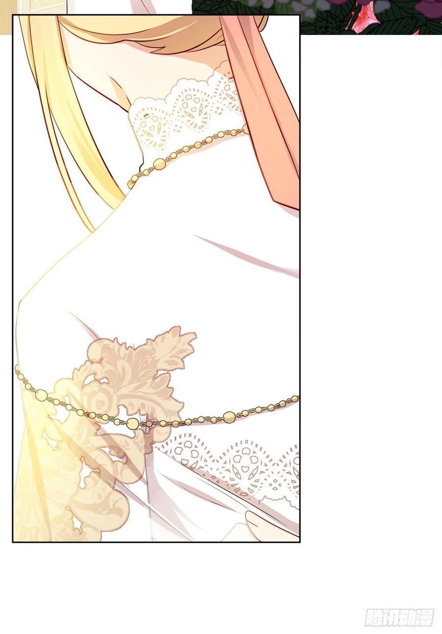 84.是时候履行你的使命了(1/2)-第85话