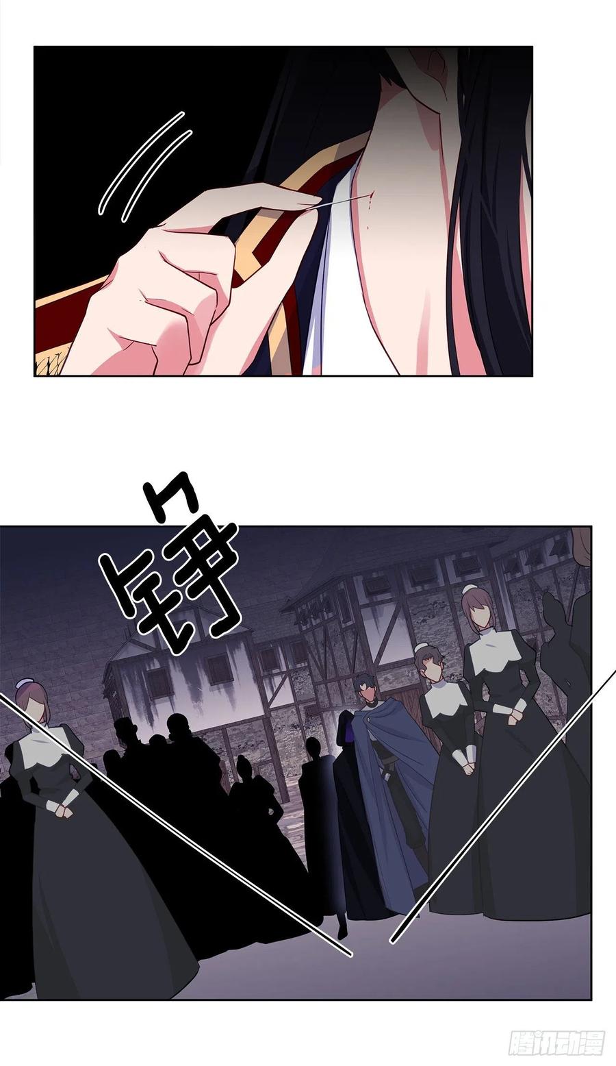 86.杀了那个皇帝作为交易(1/2)-第87话