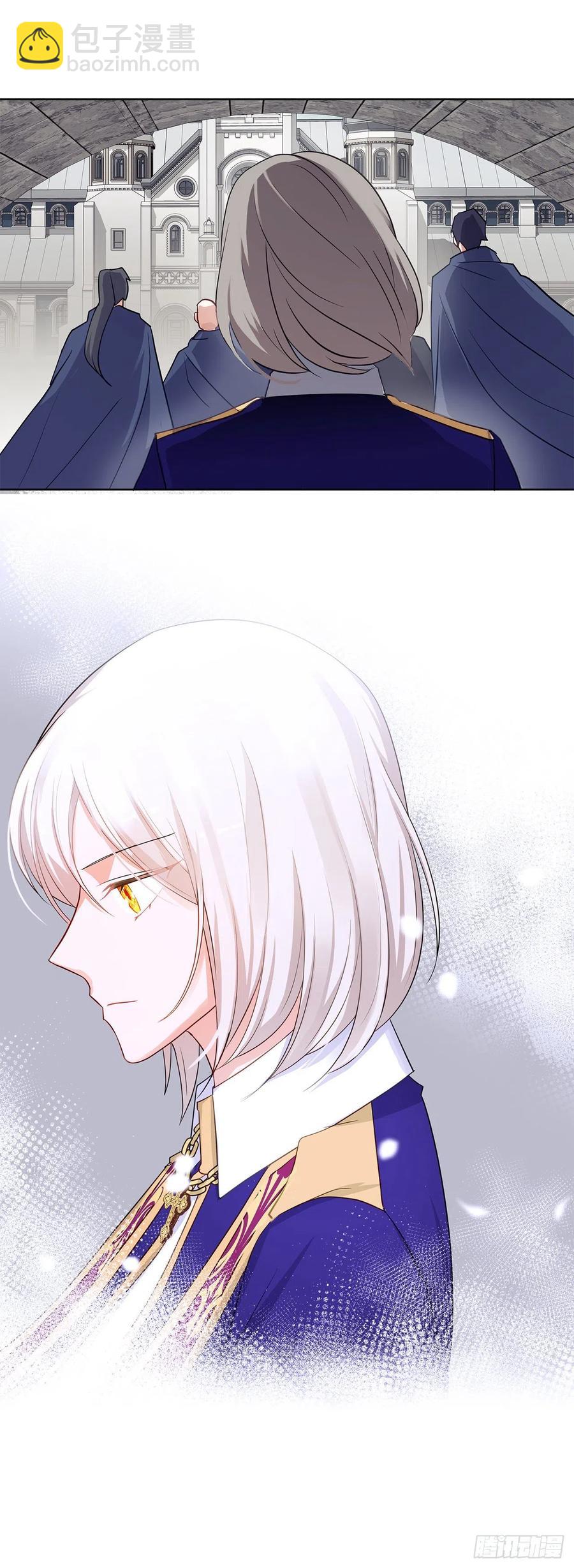 86.杀了那个皇帝作为交易(1/2)-第87话