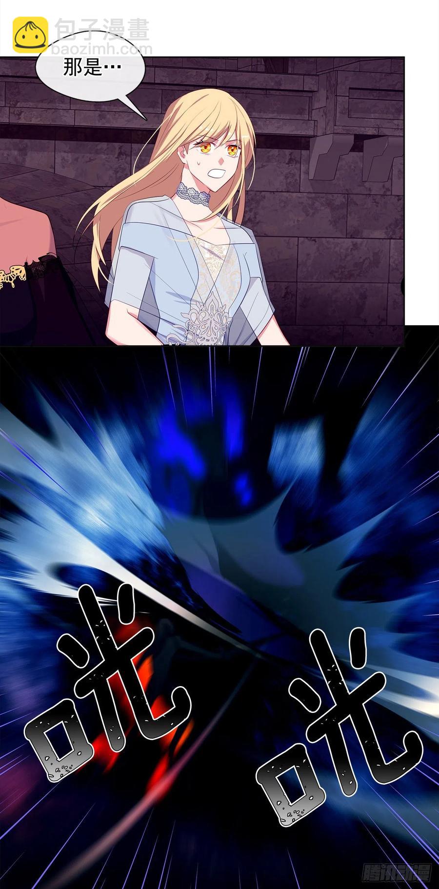 88.希尔陨落，真正的教皇诞生-第89话