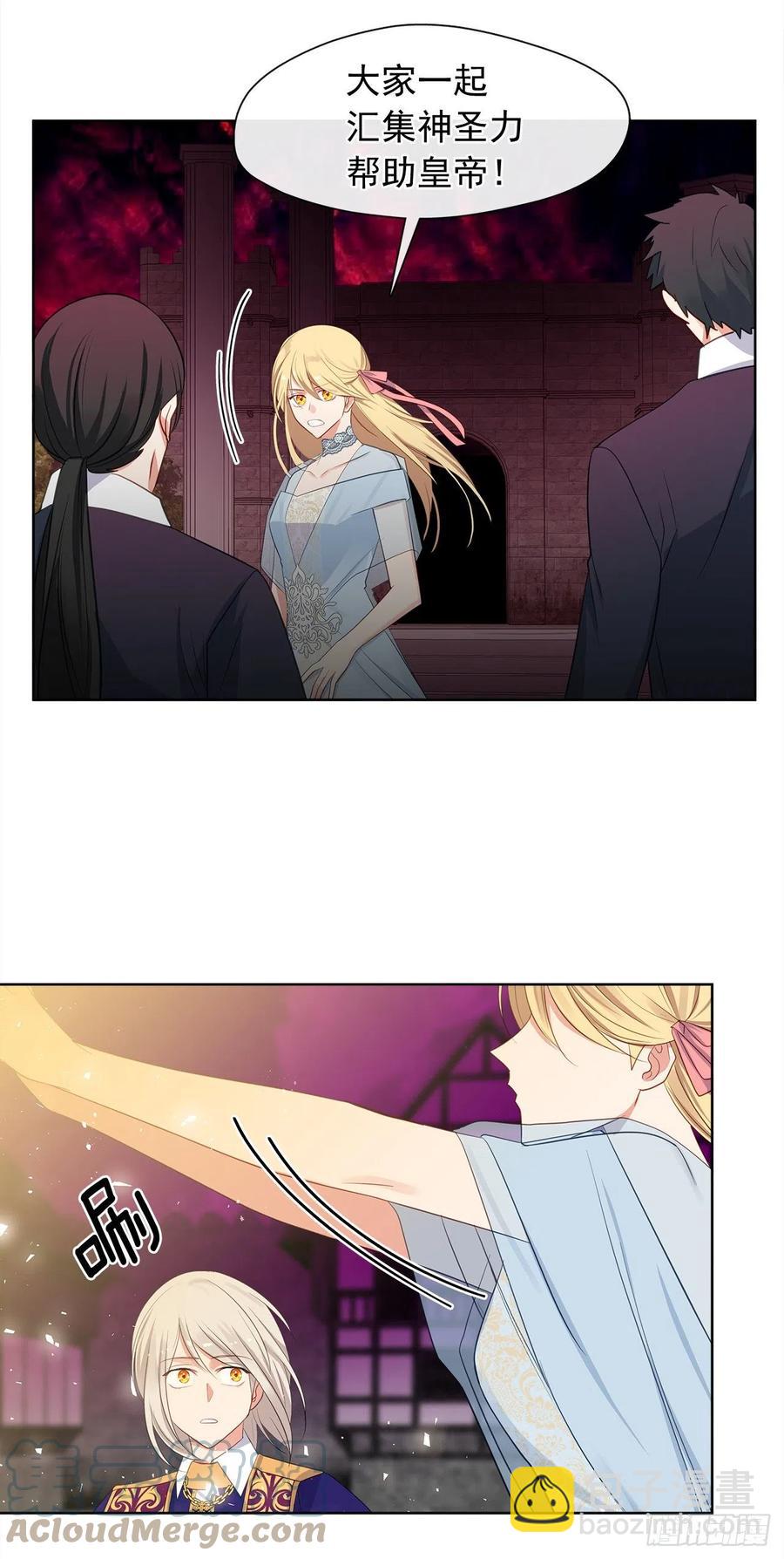 88.希尔陨落，真正的教皇诞生-第89话