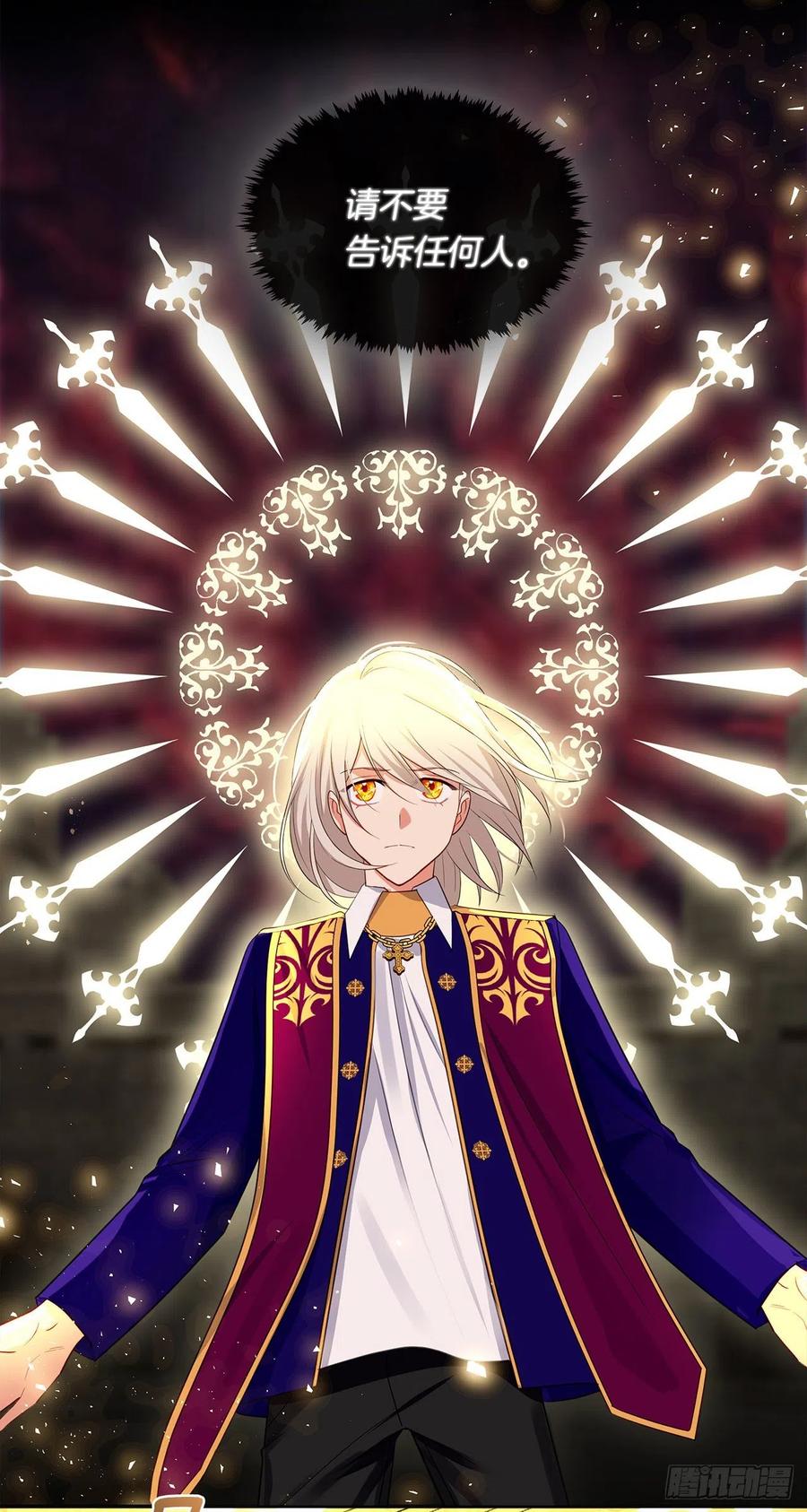 88.希尔陨落，真正的教皇诞生-第89话