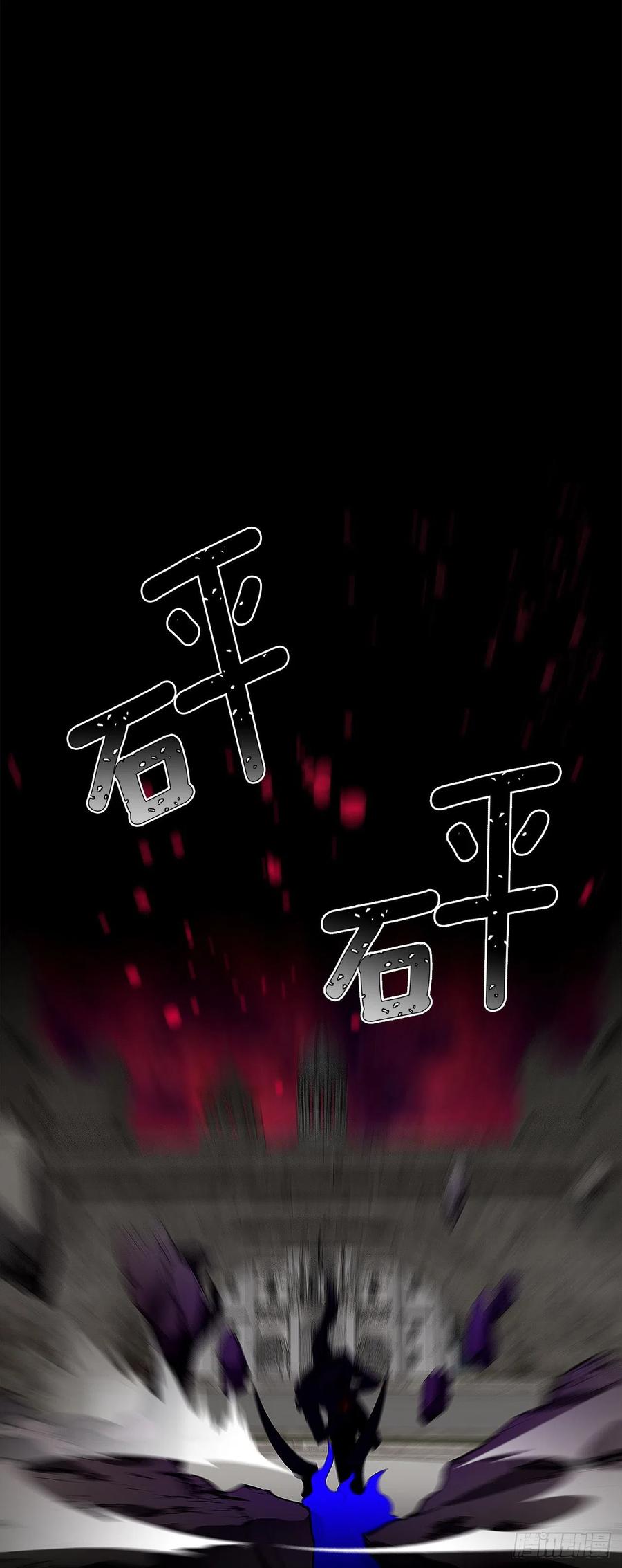 88.希尔陨落，真正的教皇诞生-第89话