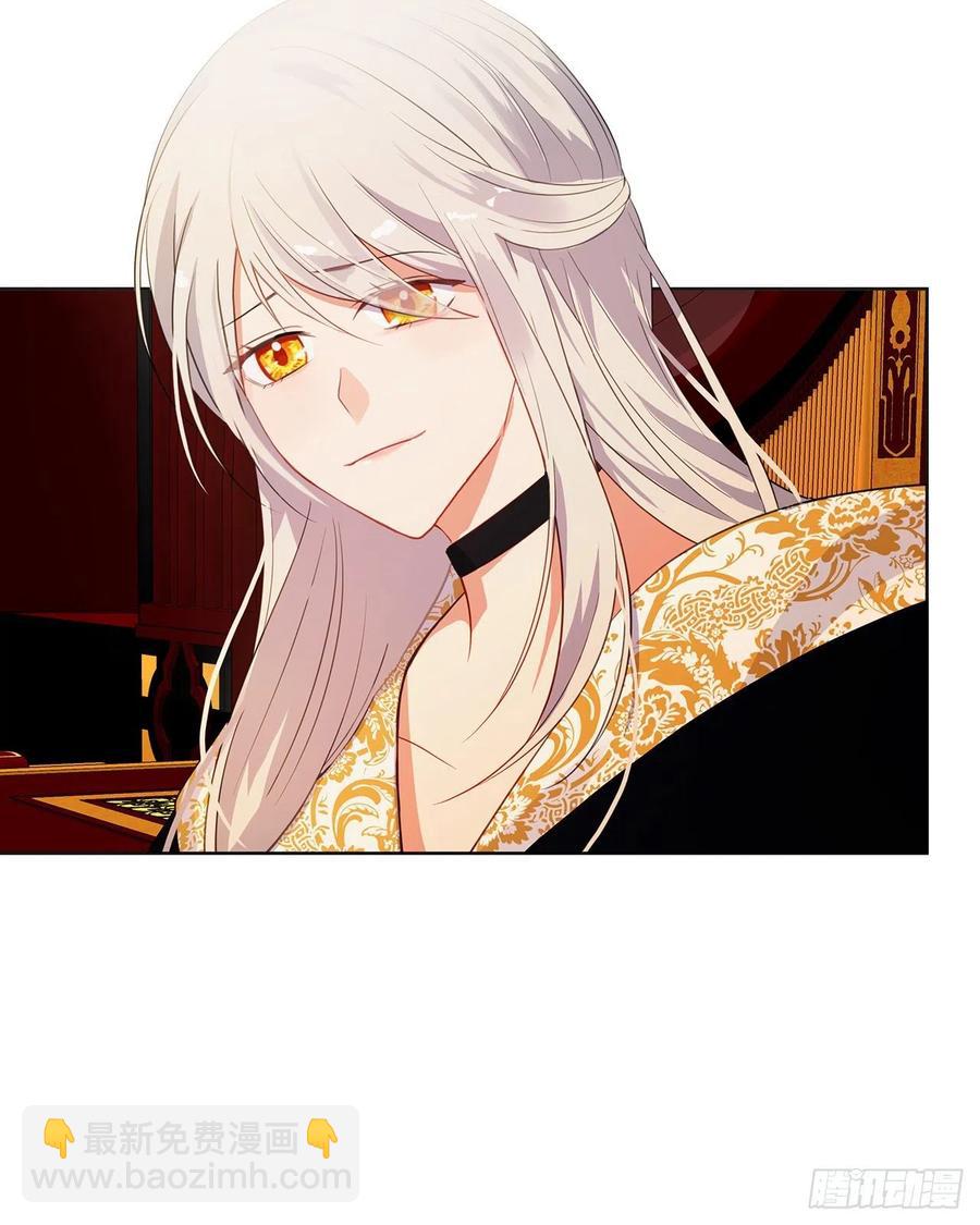 90.用教皇之力换一人归来(1/2)-第91话