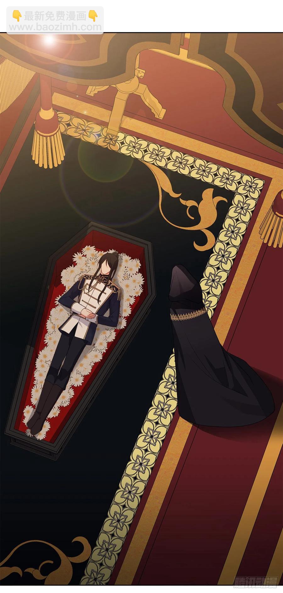 90.用教皇之力换一人归来(1/2)-第91话