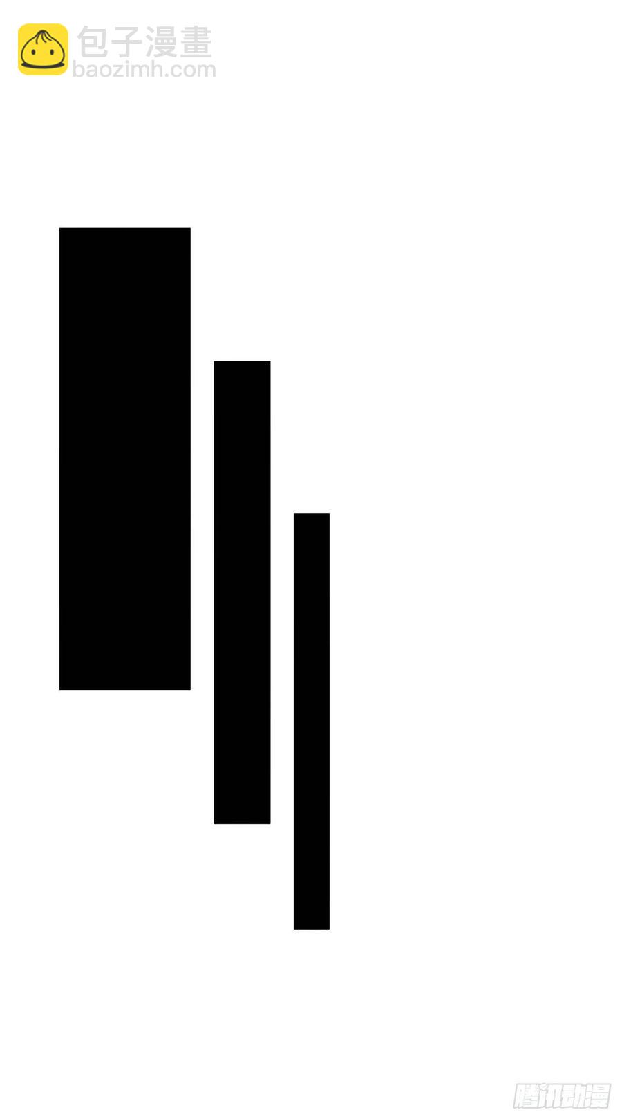 番外2.不再是神的幸福生活(1/2)-第93话