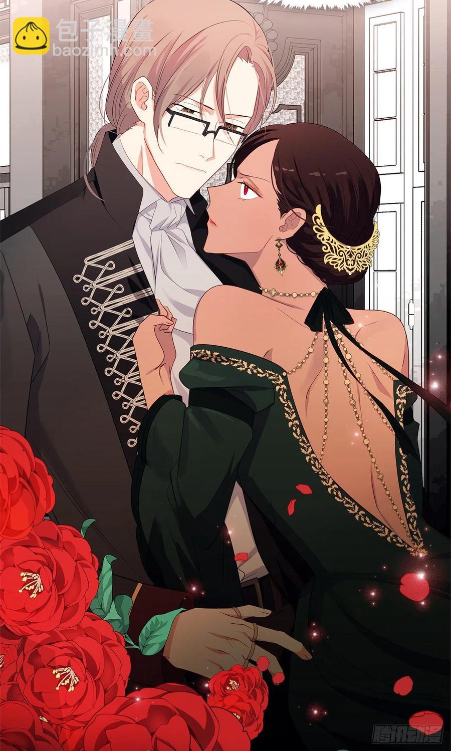 番外2.不再是神的幸福生活(1/2)-第93话