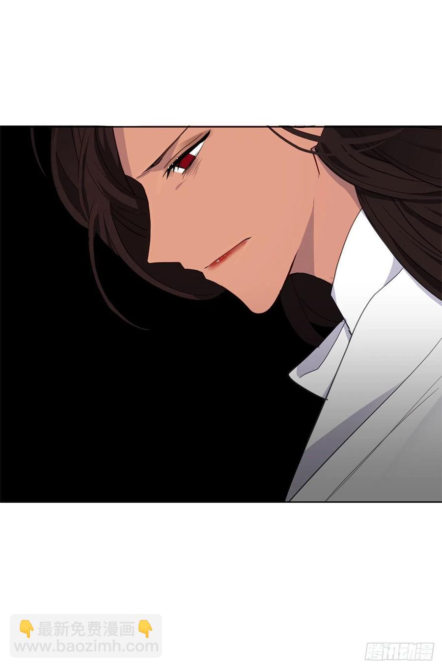 番外4.请跟我结婚吧-第95话