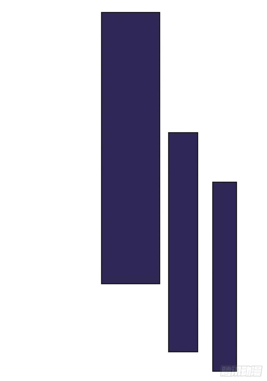 番外8.盛大的婚礼(1/2)-第99话