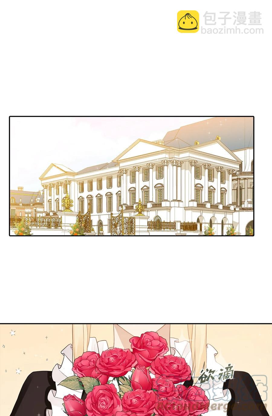 10 叫我的名字(1/2)-第11话