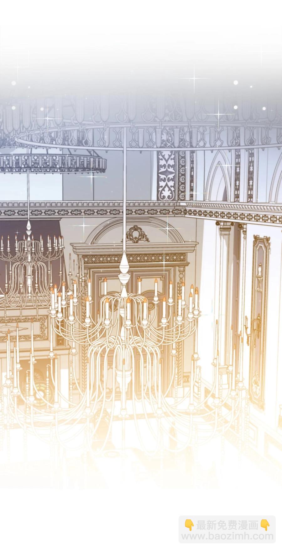 10 叫我的名字(1/2)-第11话