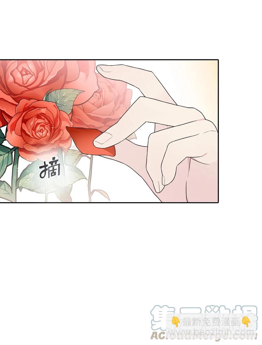 10 叫我的名字(1/2)-第11话