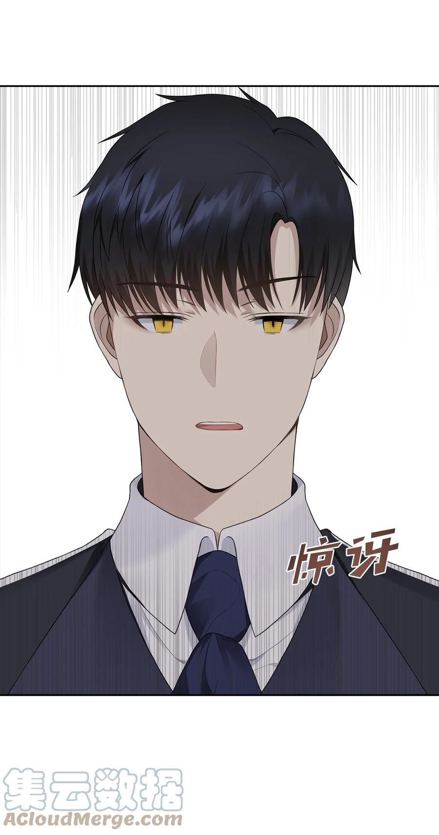 10 叫我的名字(1/2)-第11话