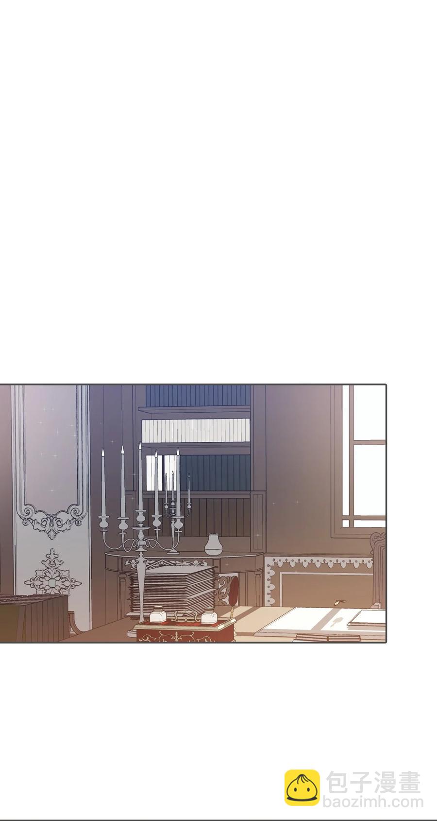 12 皇太弟的老师(1/2)-第13话