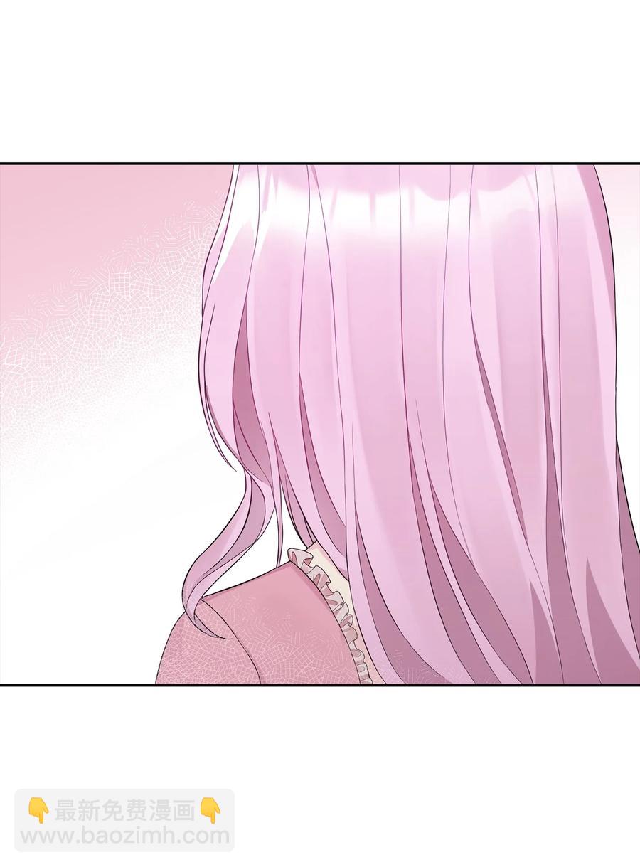 16 食人兽(1/2)-第17话