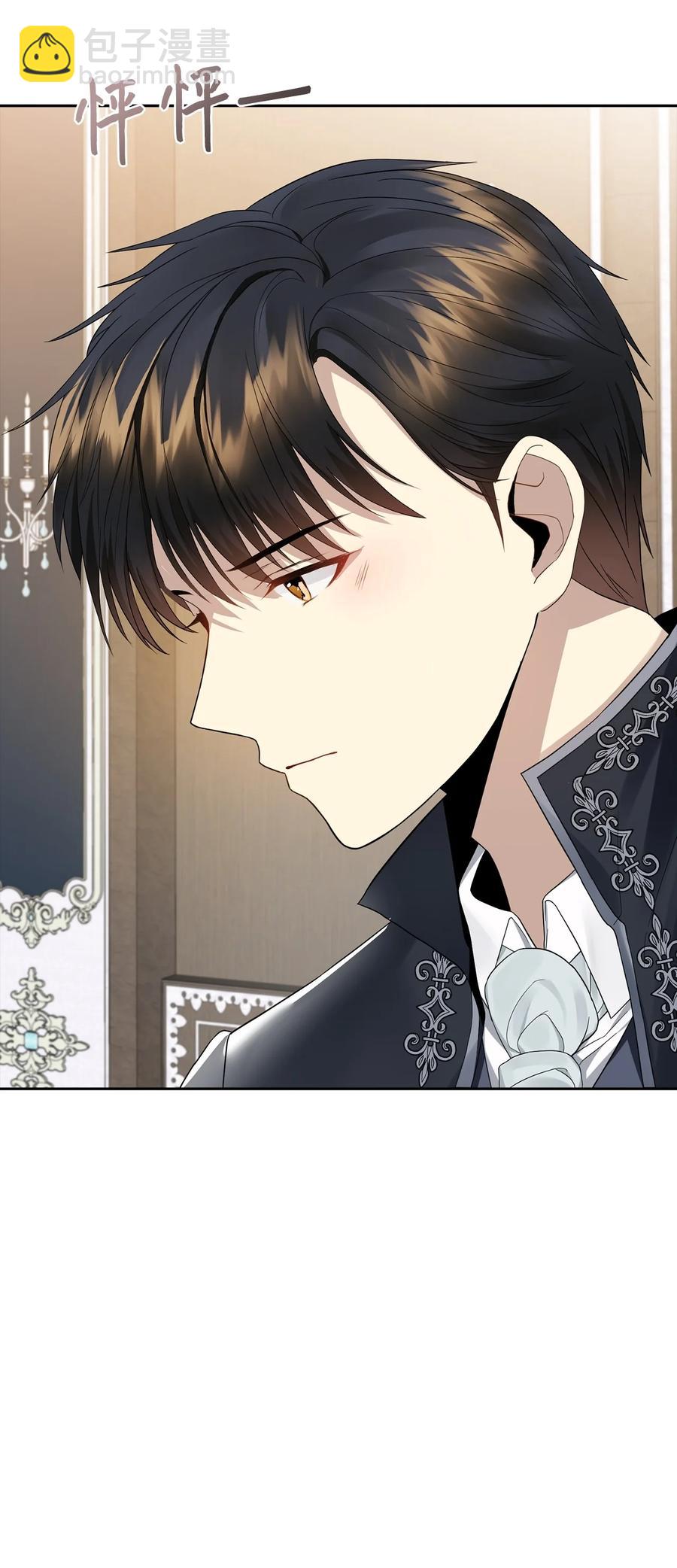 16 食人兽(1/2)-第17话