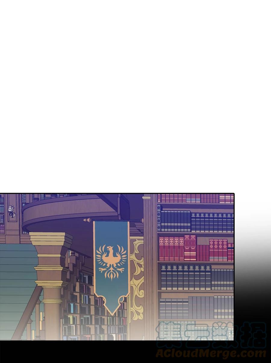 16 食人兽(1/2)-第17话