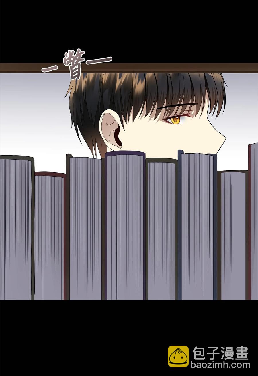 16 食人兽(1/2)-第17话