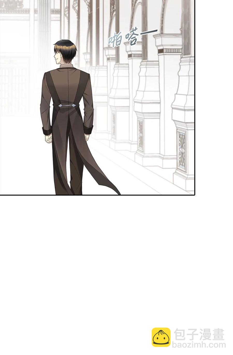 18 花样人生(1/2)-第19话