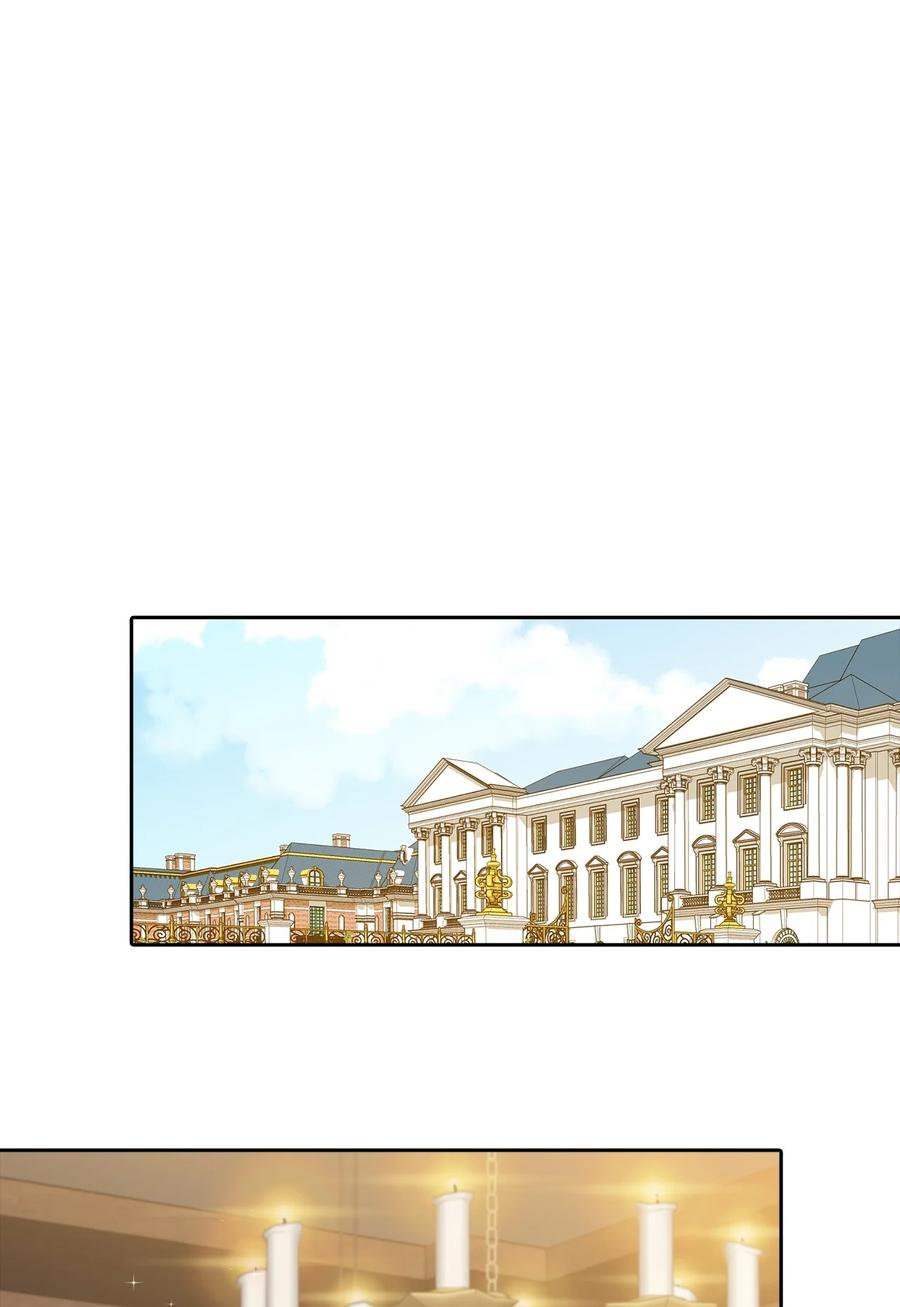 18 花样人生(1/2)-第19话