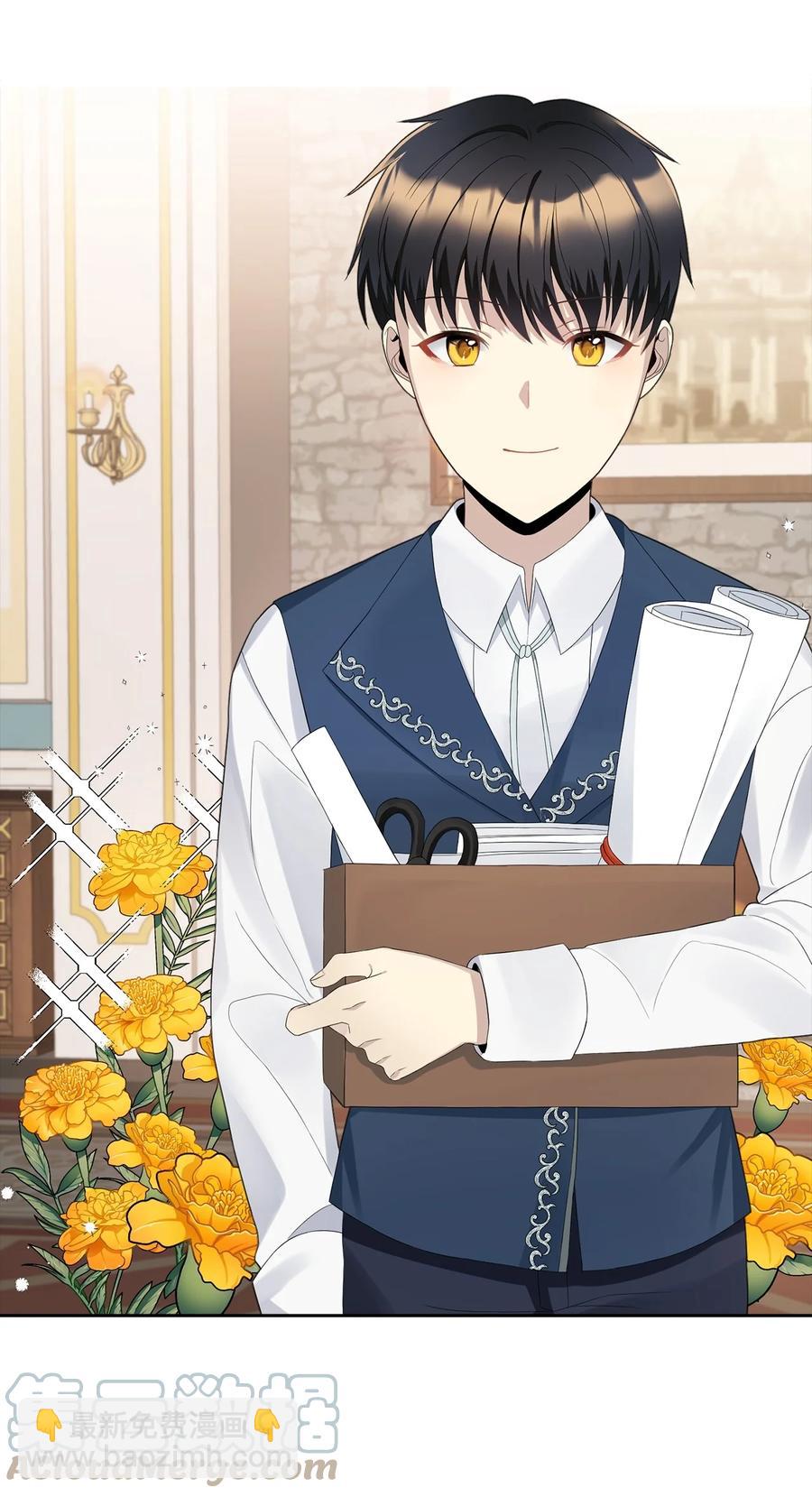 18 花样人生(1/2)-第19话