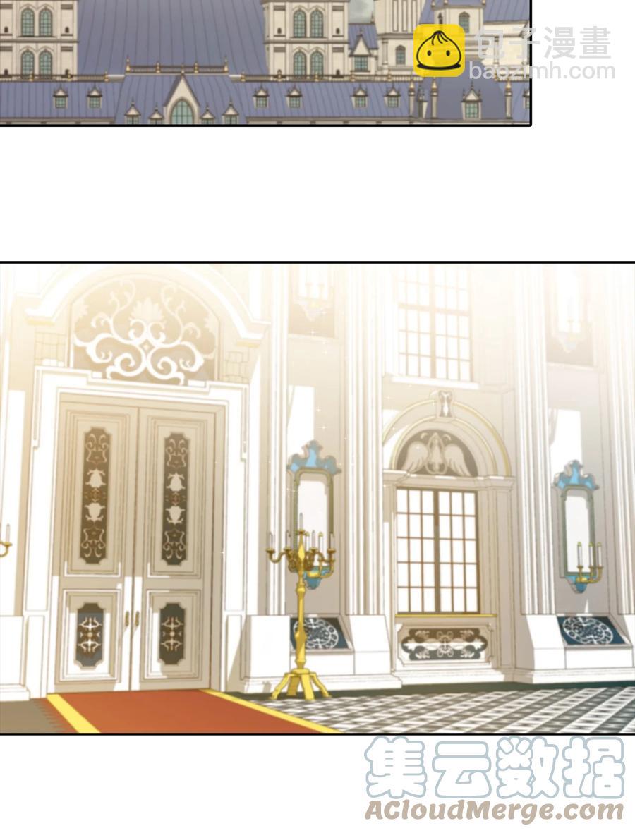 18 花样人生(1/2)-第19话