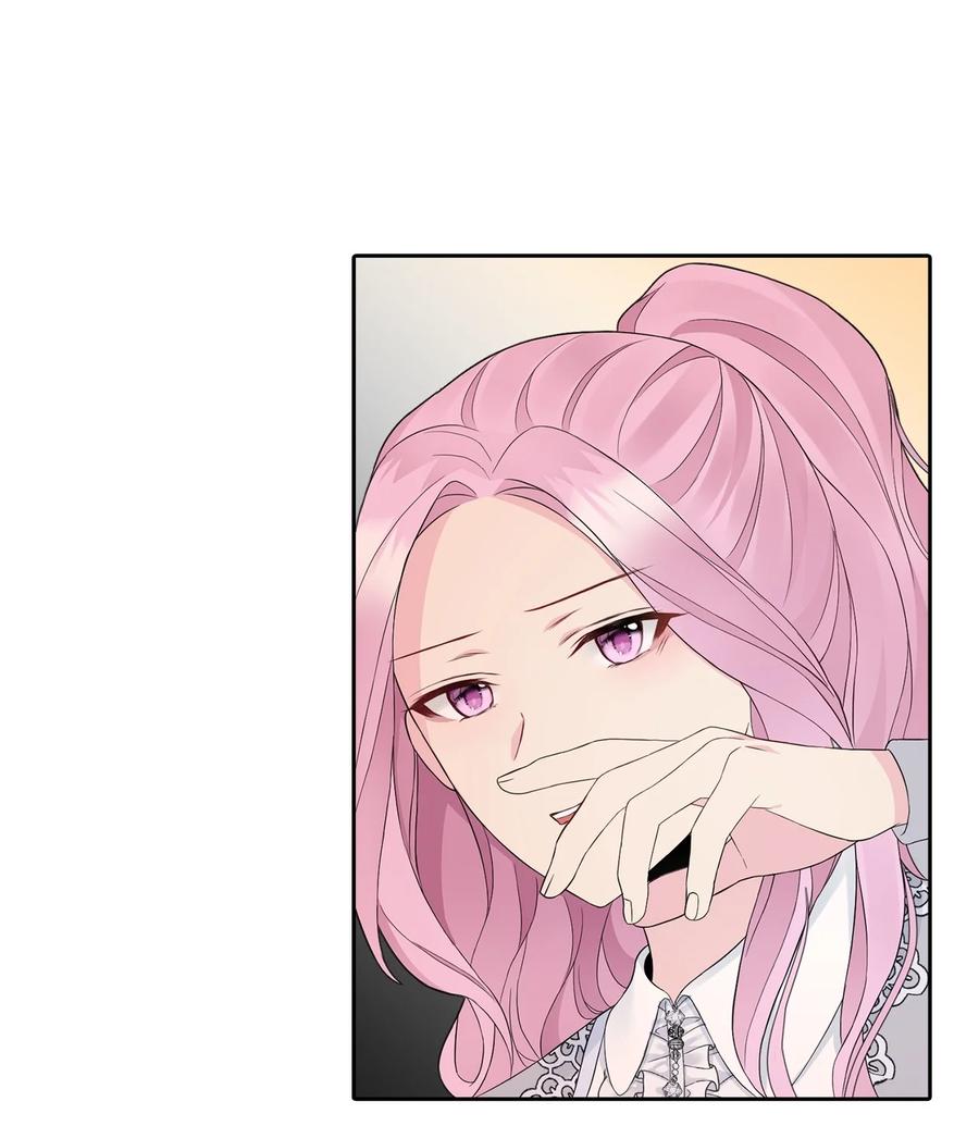 24 白虎(1/2)-第25话