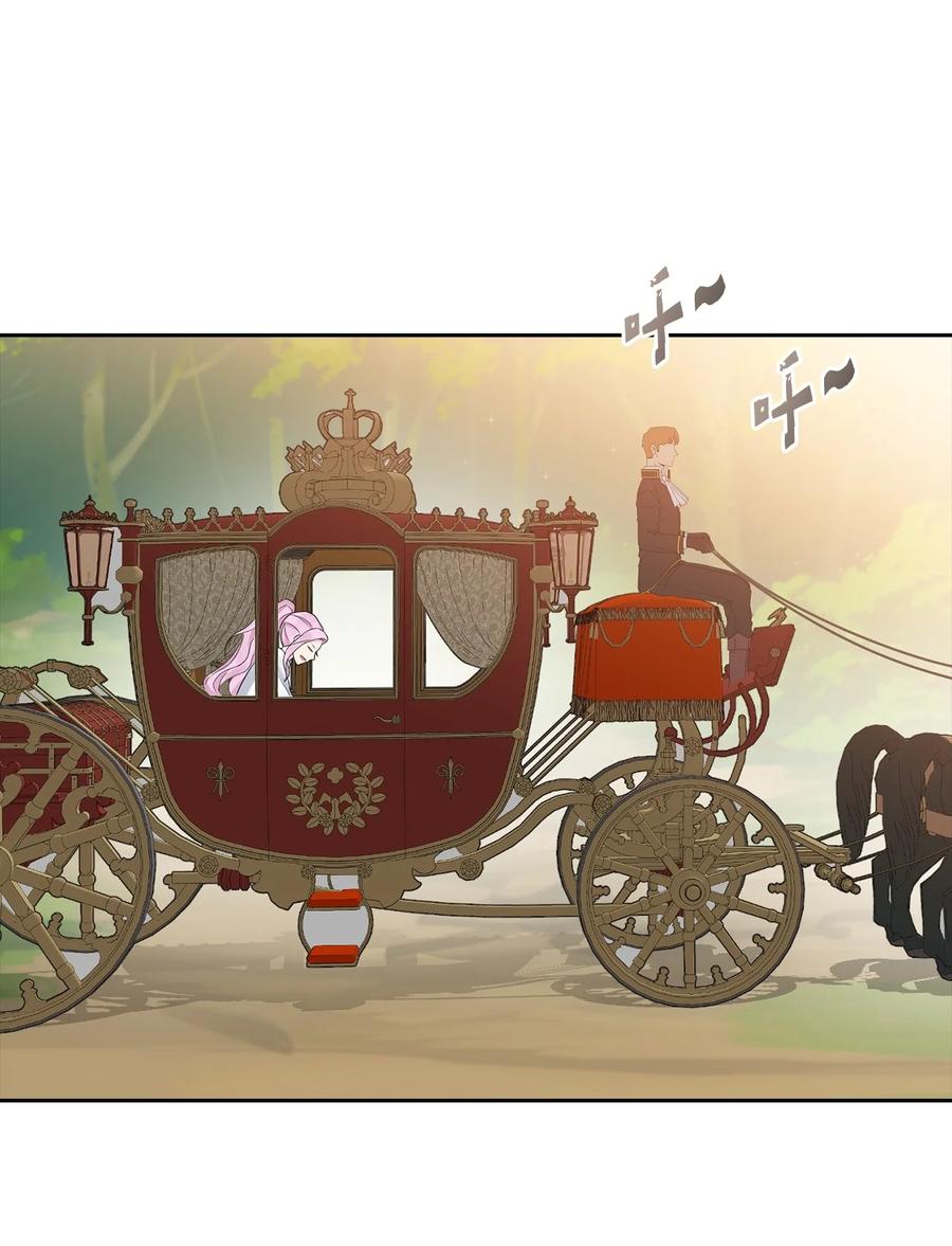 24 白虎(1/2)-第25话