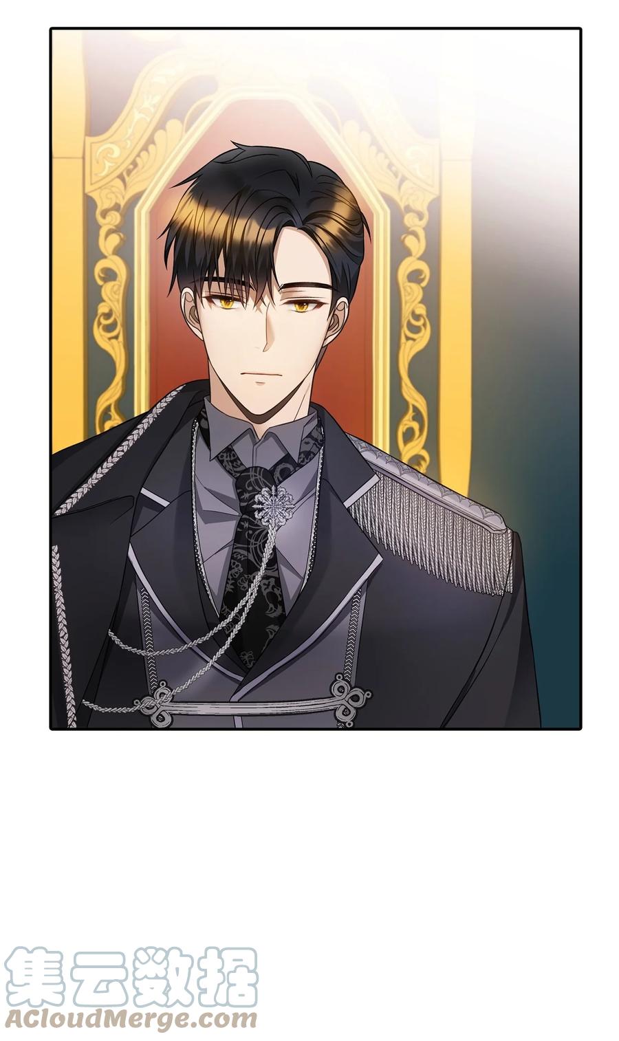 28 戴弥安皇太弟(1/2)-第29话