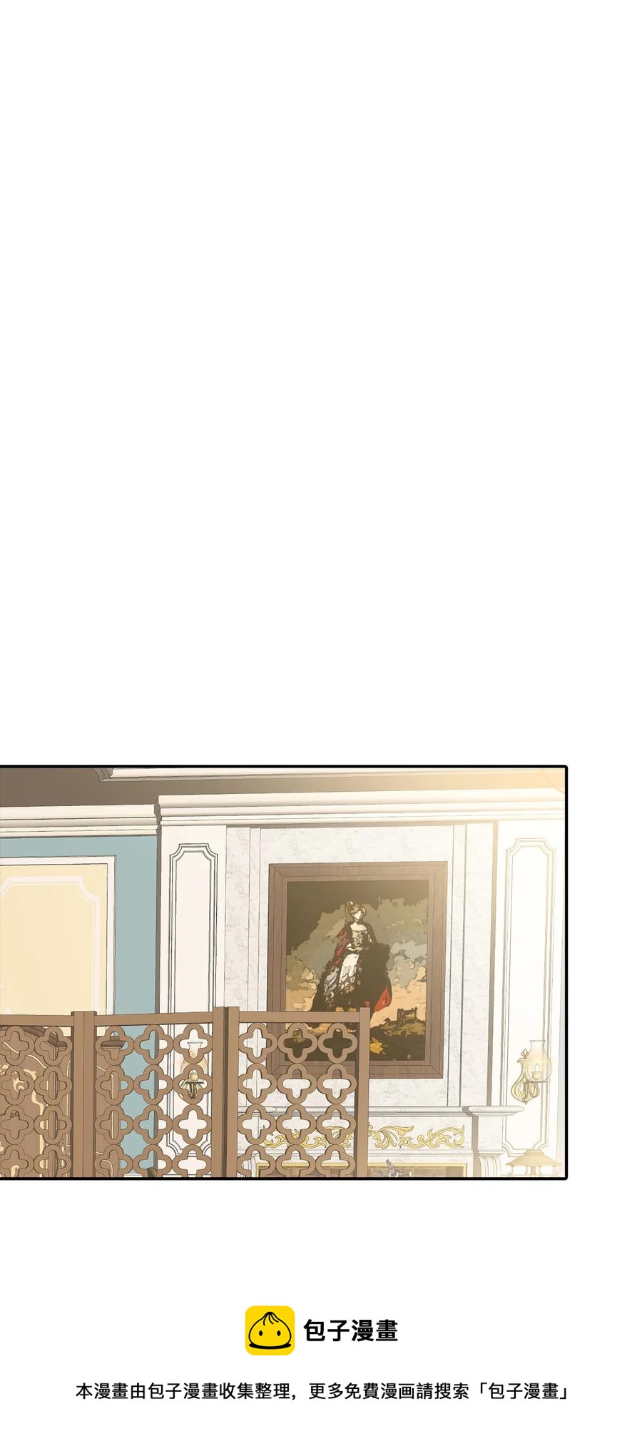 32 事情的真相(1/2)-第33话