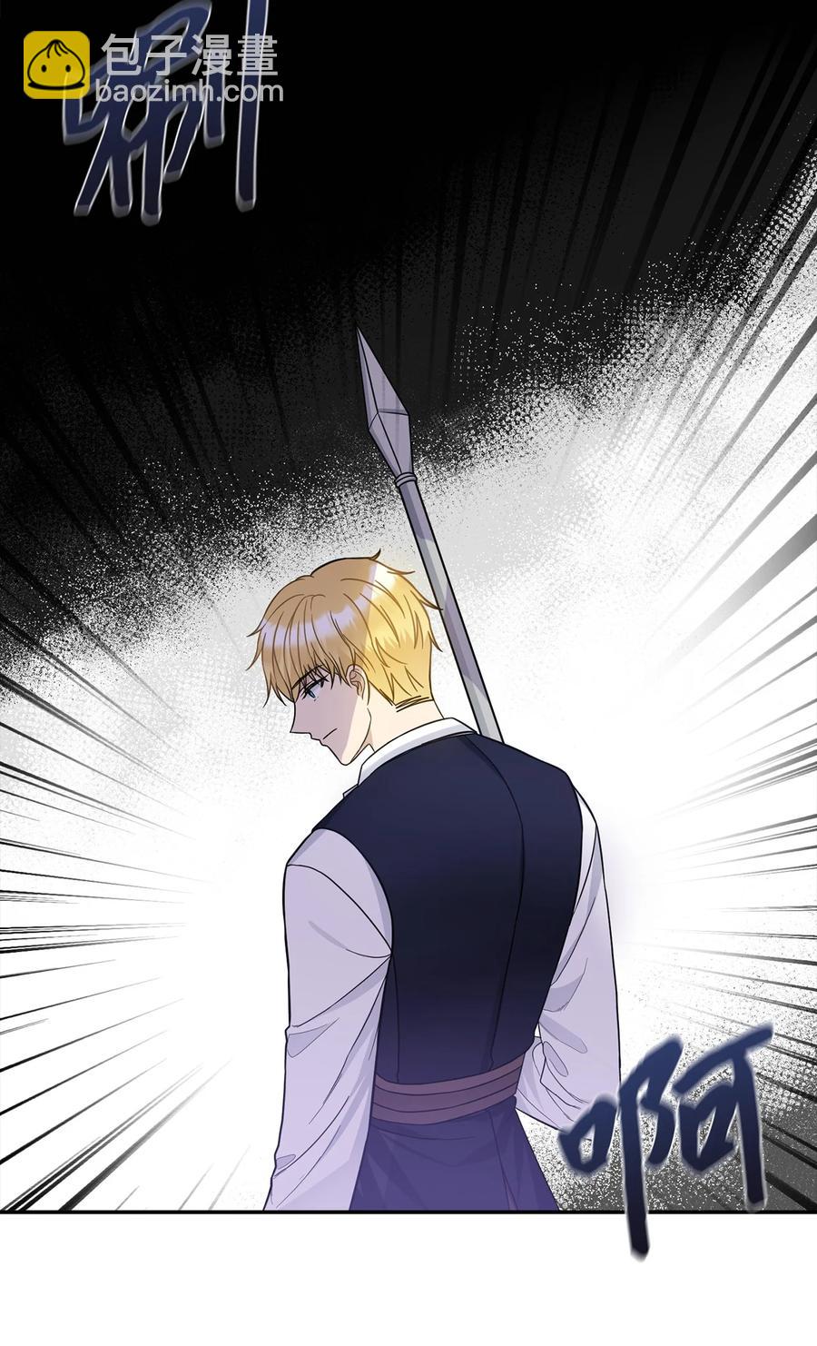 32 事情的真相(1/2)-第33话