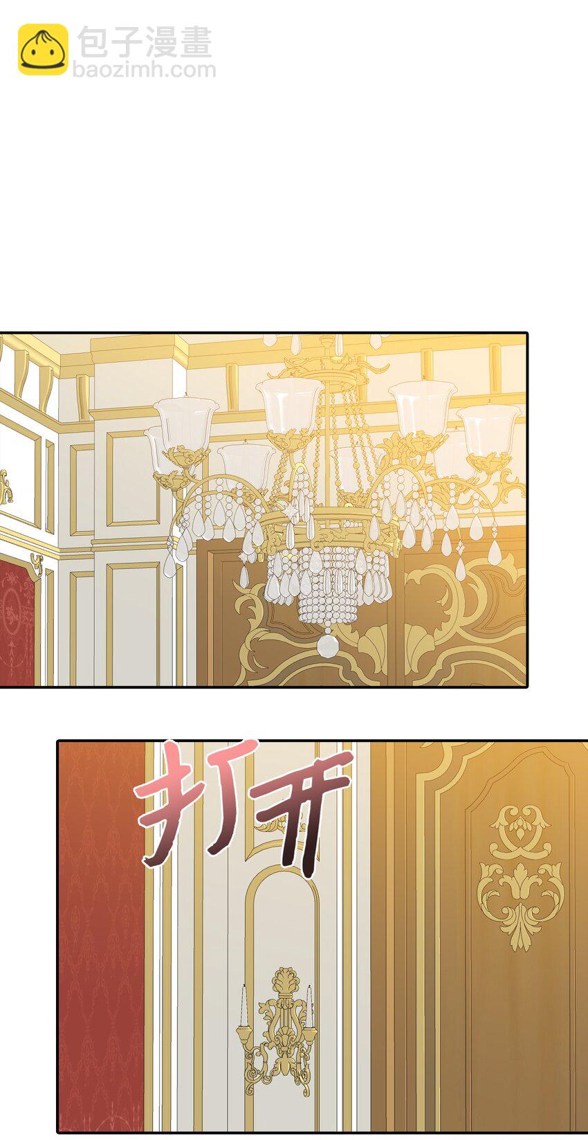 36 两幅画像(1/2)-第37话