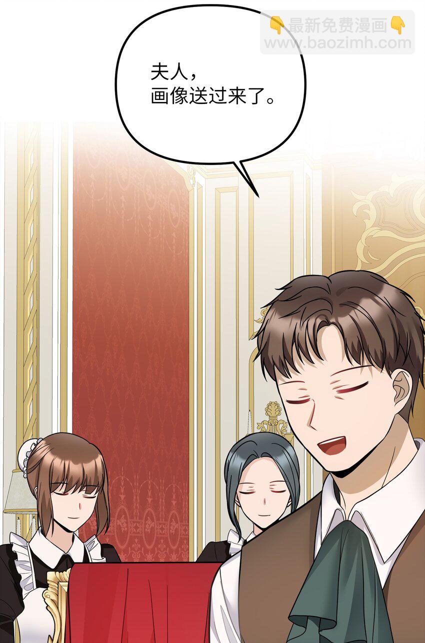 36 两幅画像(1/2)-第37话