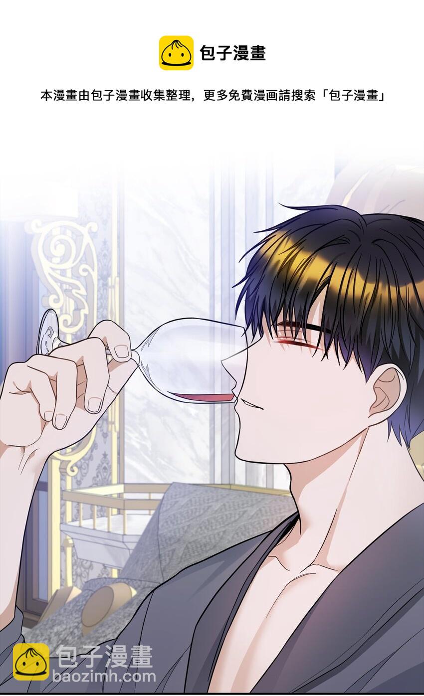 36 两幅画像(1/2)-第37话