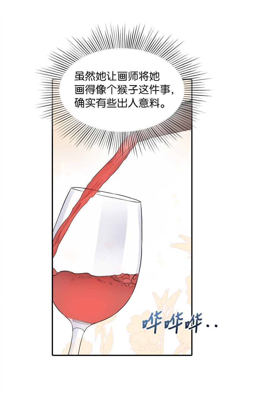 36 两幅画像(1/2)-第37话