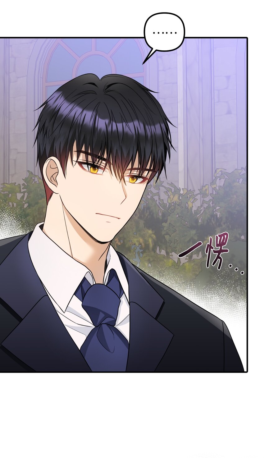 42 野心与阴谋(1/2)-第43话