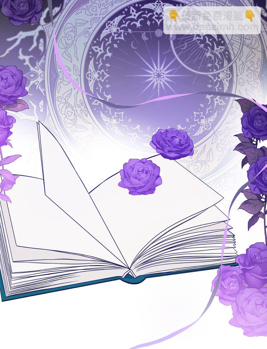 42 野心与阴谋(1/2)-第43话