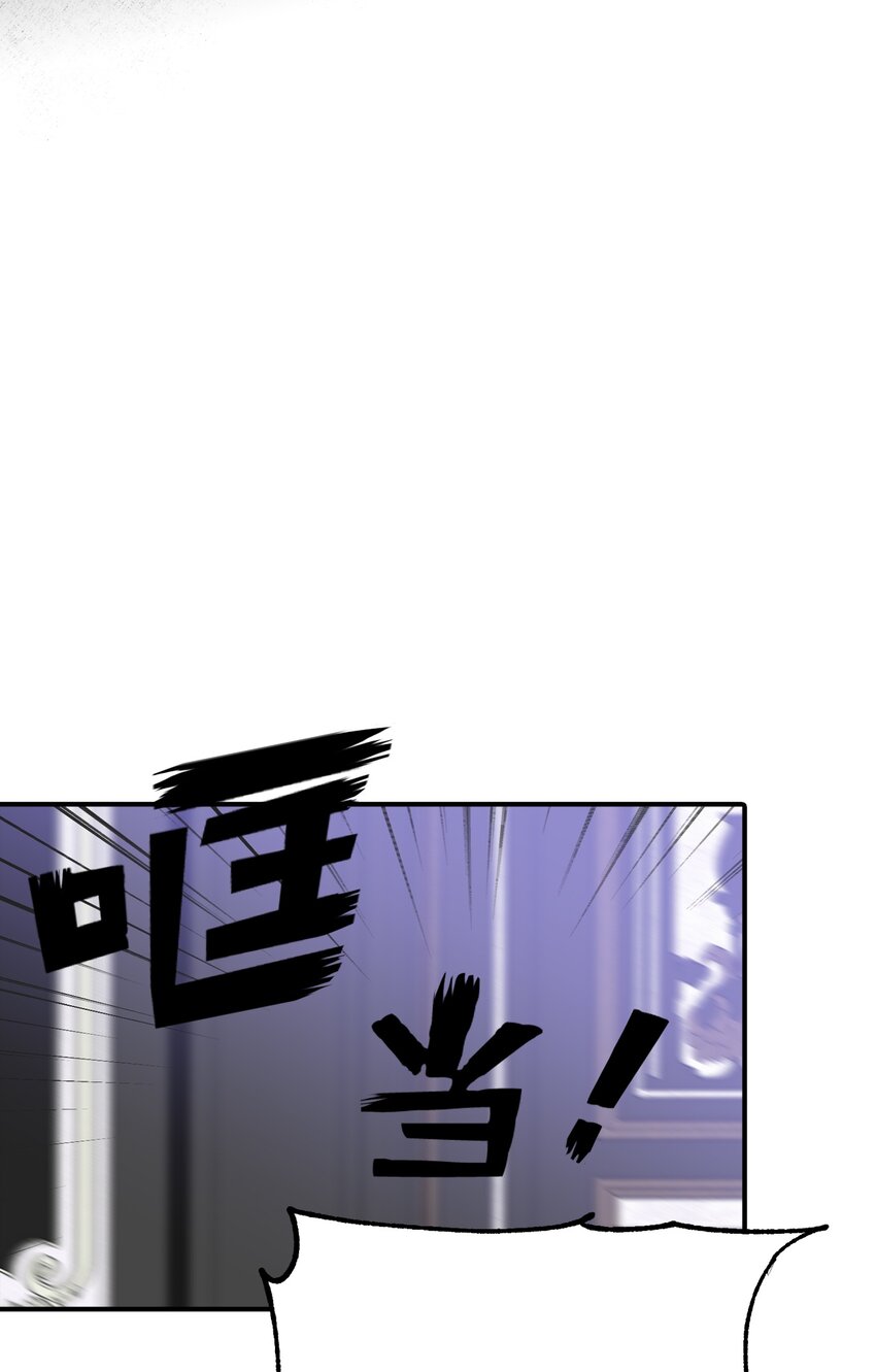 48 成为恋人(1/2)-第49话