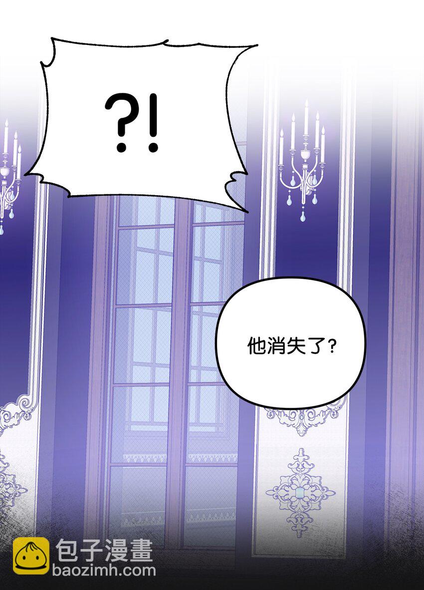 48 成为恋人(1/2)-第49话