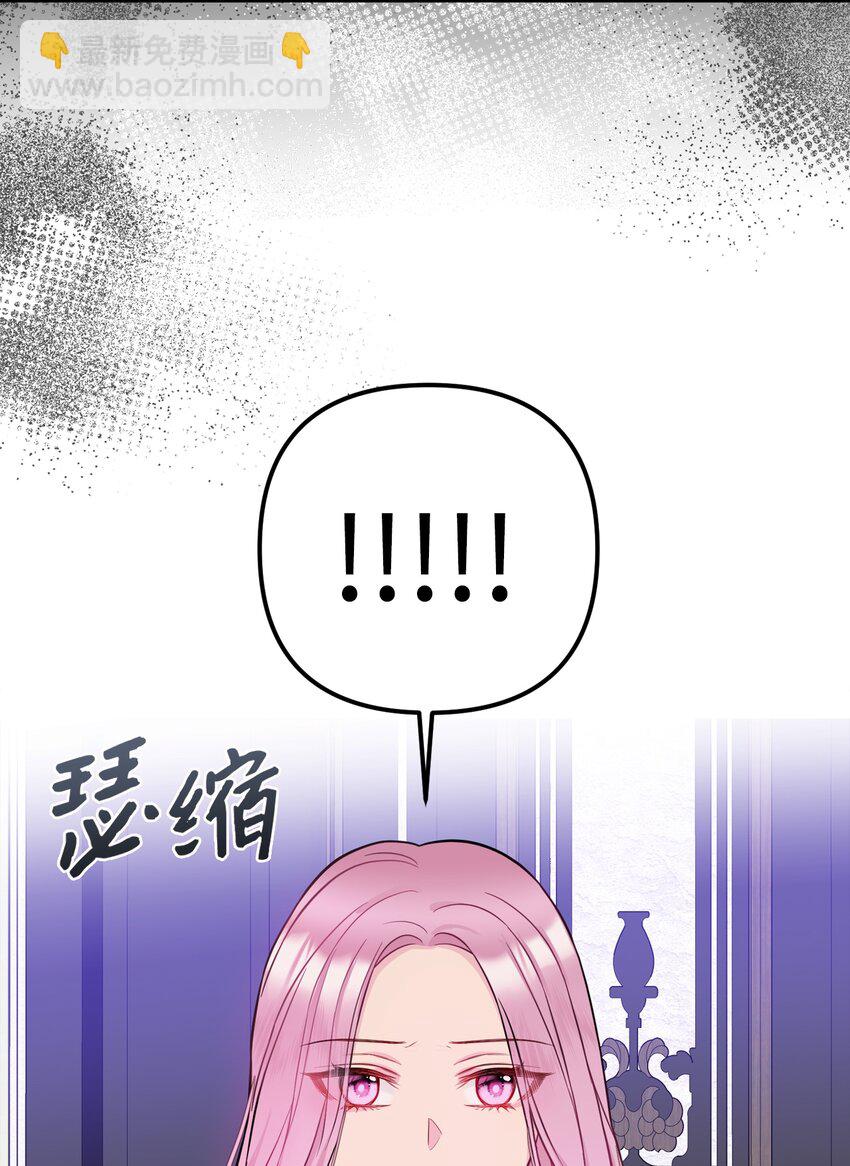 48 成为恋人(1/2)-第49话