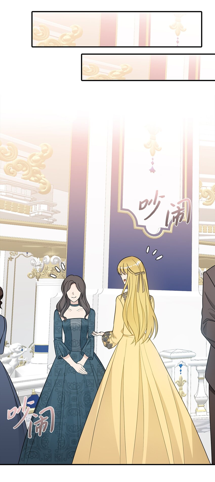 54 替露西亚报仇(1/2)-第55话