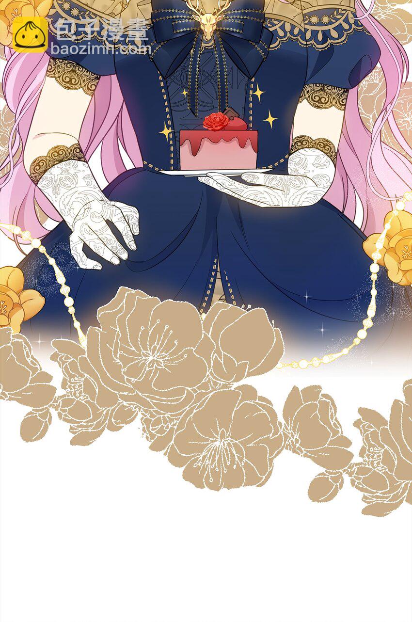 54 替露西亚报仇(1/2)-第55话