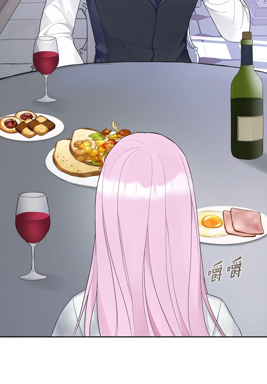 06 削减开支(1/2)-第7话