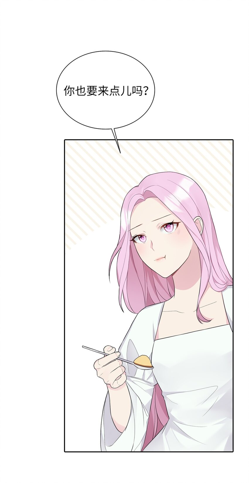 06 削减开支(1/2)-第7话